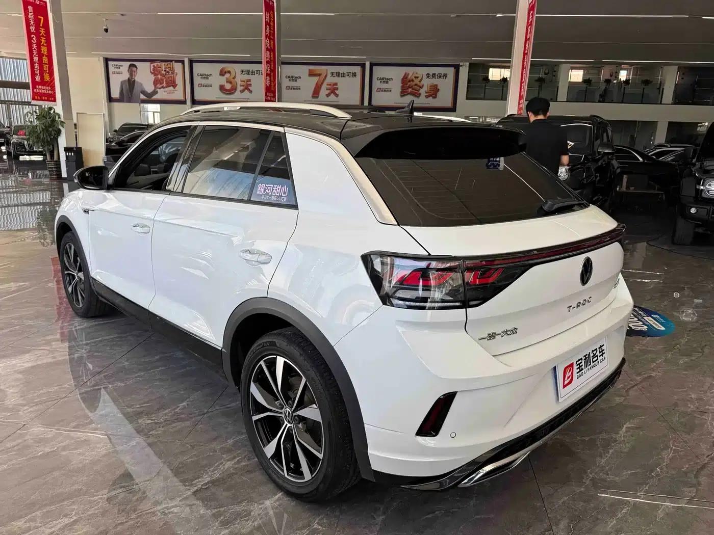 2024 T-ROC 300TSI DSG 2WD Chenguang Edition — миниатюра 4