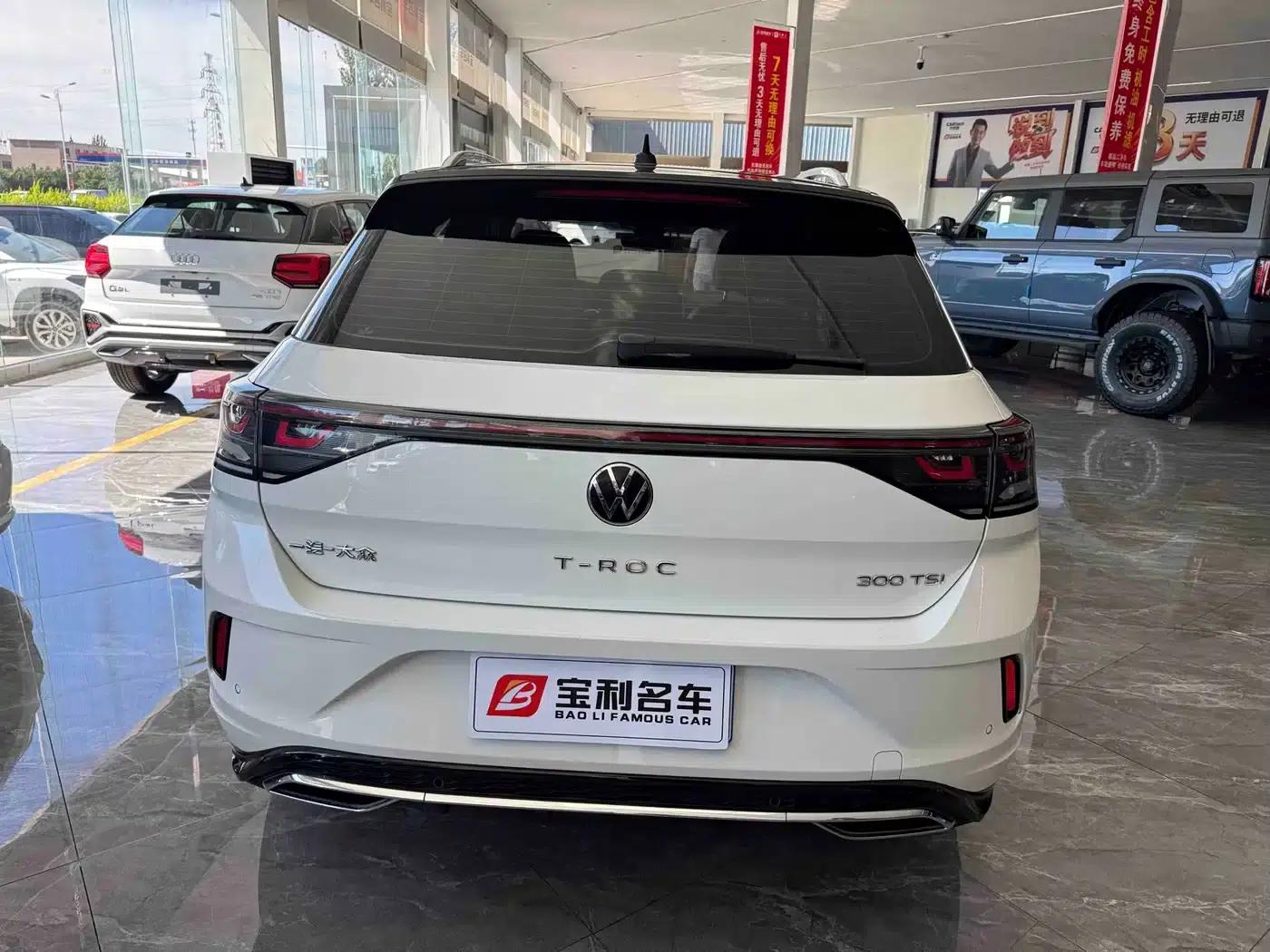 2024 T-ROC 300TSI DSG 2WD Chenguang Edition — миниатюра 7