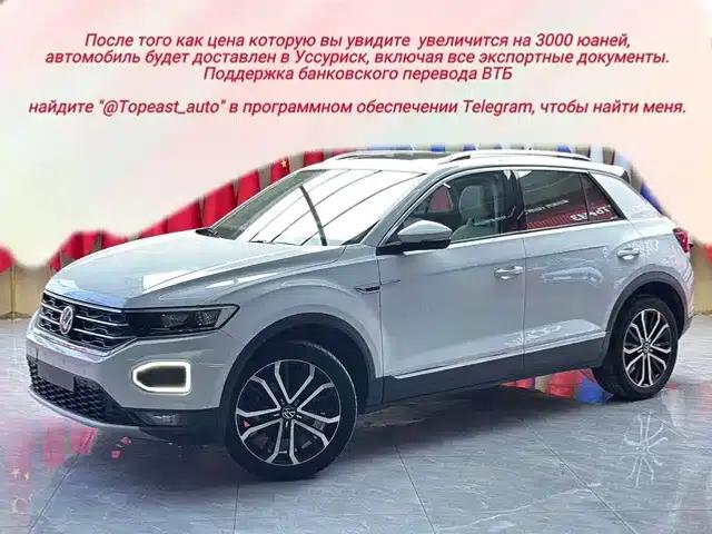T-ROC 2021 280TSI DSG 4WD Luxury Intelligent Edition