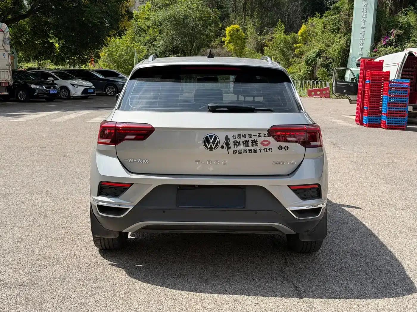 2021 T-ROC 280TSI DSG 2WD Comfort Smart Edition — миниатюра 8