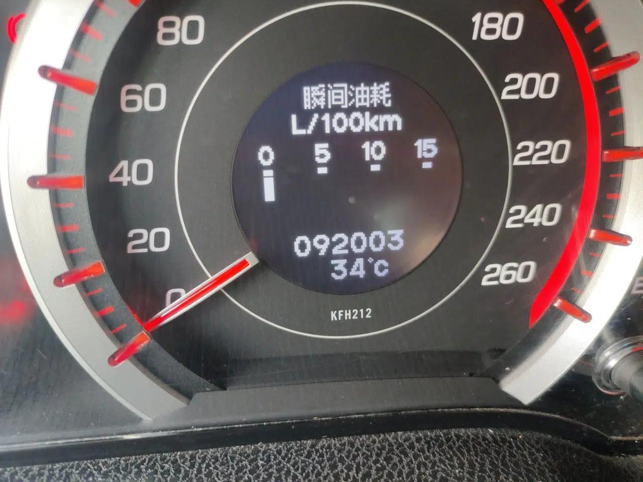 Honda Spirior 2013 2.4L TYPE-S — миниатюра 12
