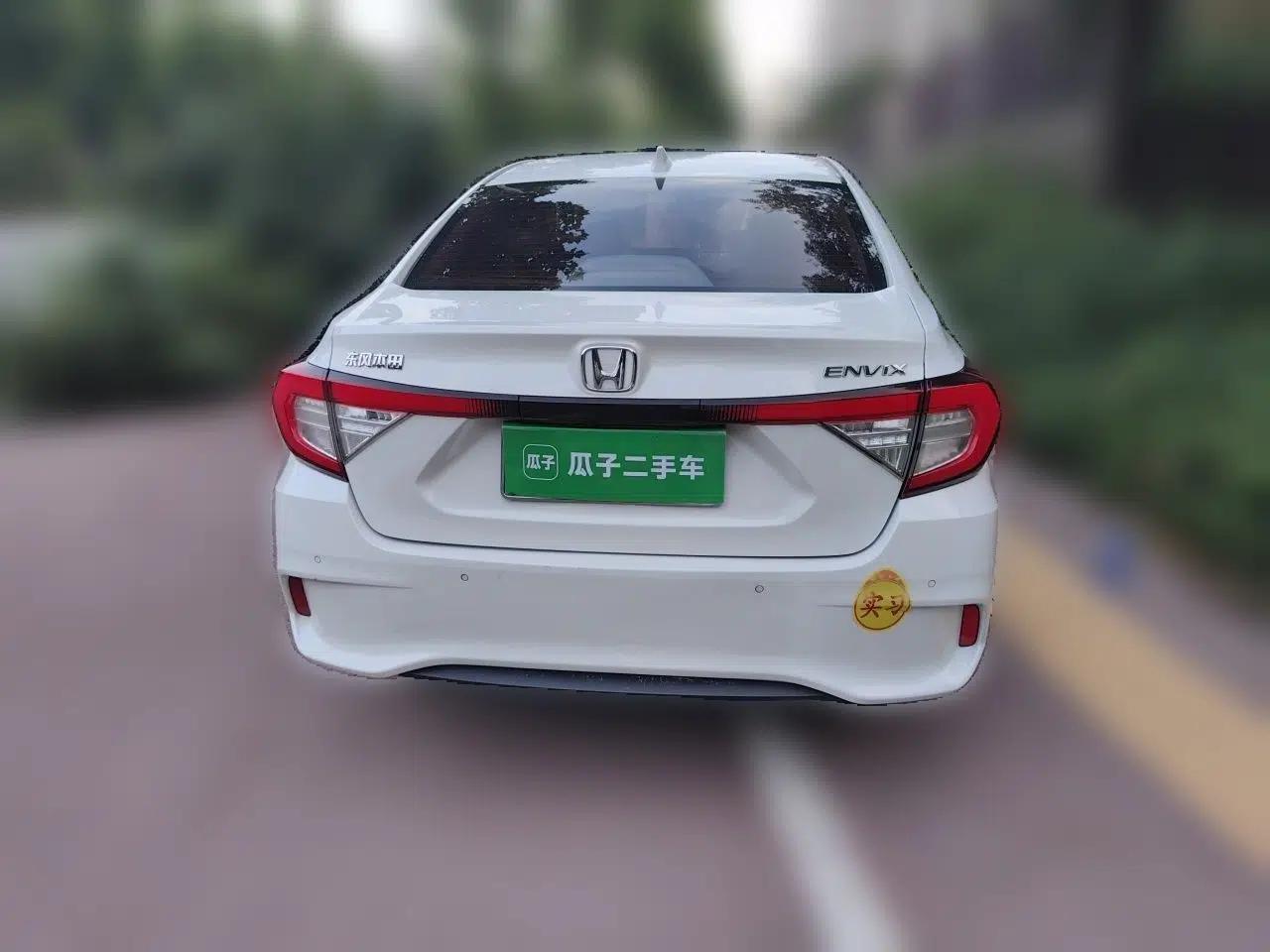 Honda Envix 2019 180TURBO CVT Enjoyment Edition China VI — миниатюра 5