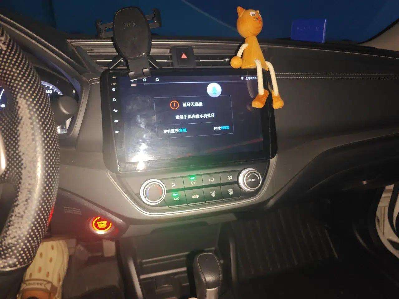 Honda Envix 2019 180TURBO CVT Enjoyment Edition China VI — миниатюра 13