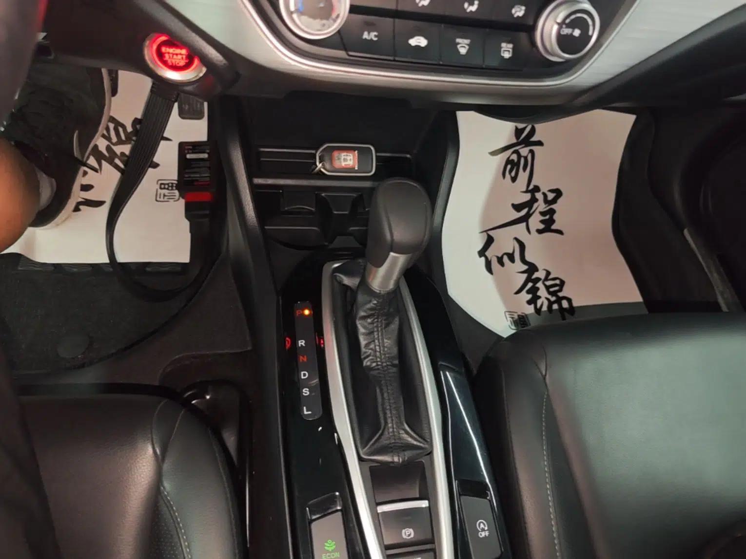 Honda Envix 2019 180TURBO CVT Enjoyment Edition China V — миниатюра 16