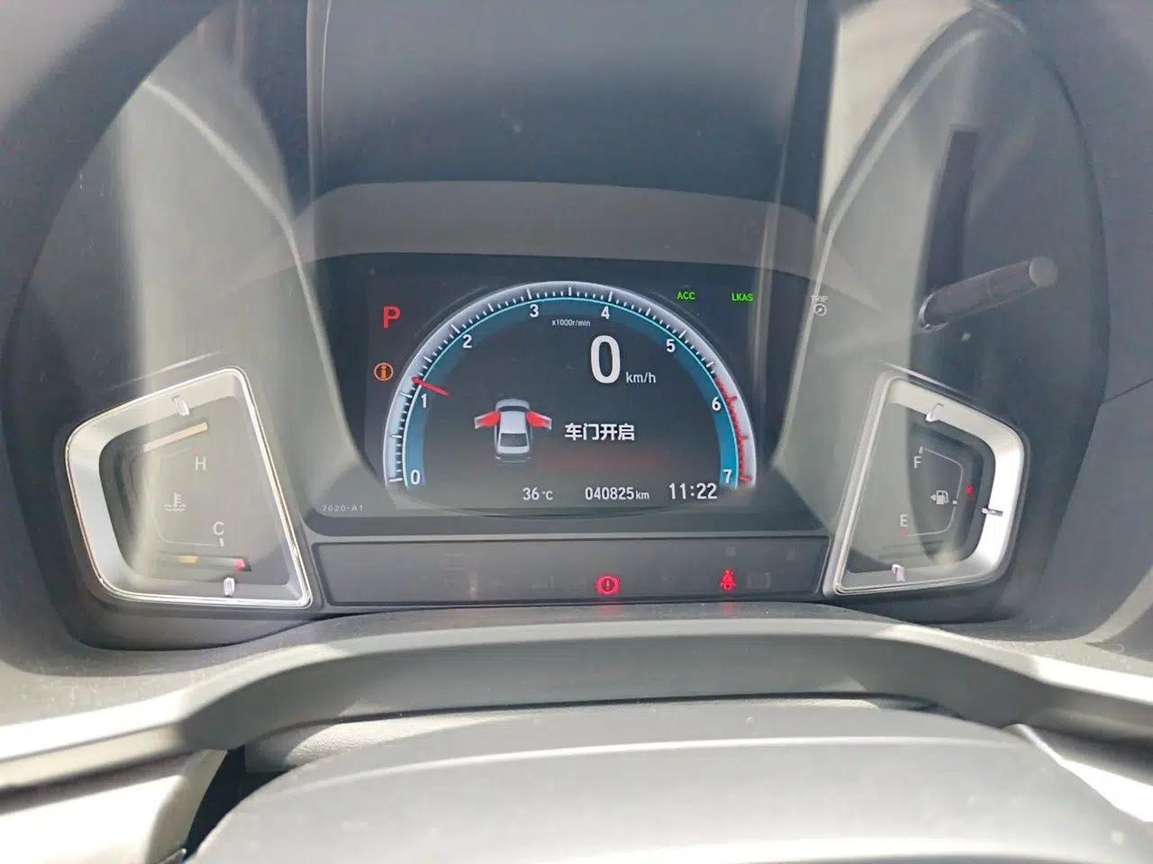 Honda Envix 2019 180TURBO CVT Prestige Edition China VI — миниатюра 11