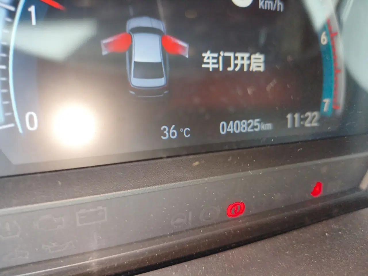 Honda Envix 2019 180TURBO CVT Prestige Edition China VI — миниатюра 12