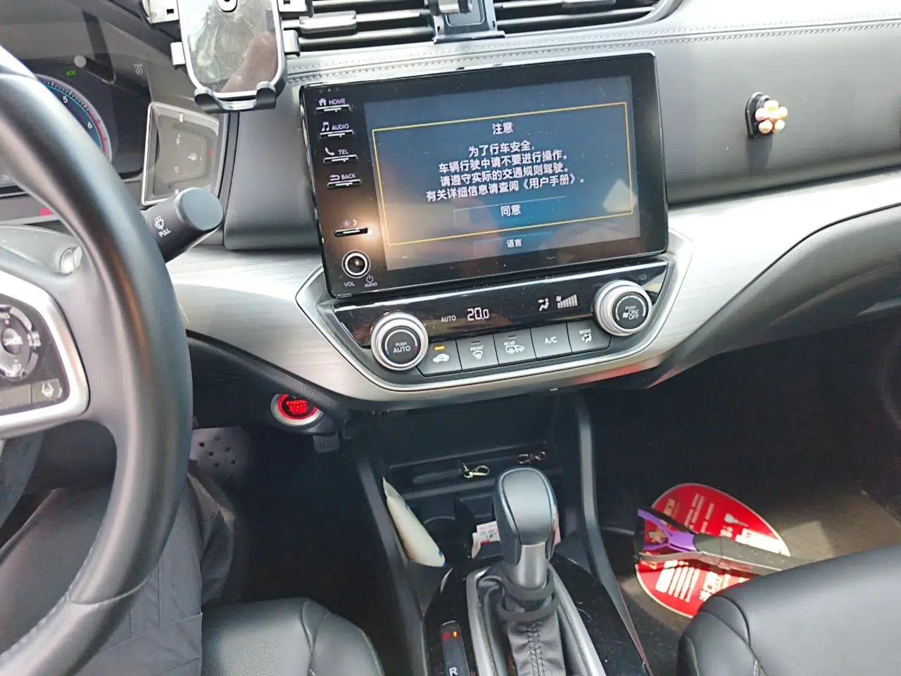 Honda Envix 2019 180TURBO CVT Prestige Edition China VI — миниатюра 13