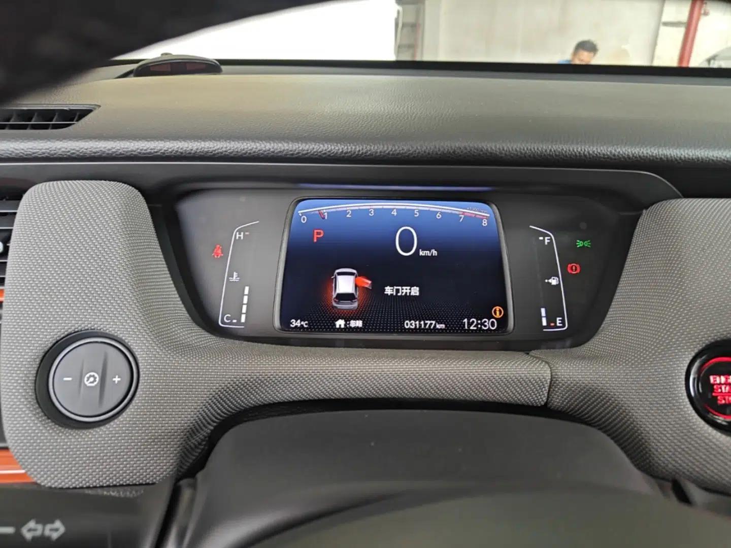 Honda LIFE 2021 1.5L CVT SPORT Heartbeat Edition — миниатюра 19