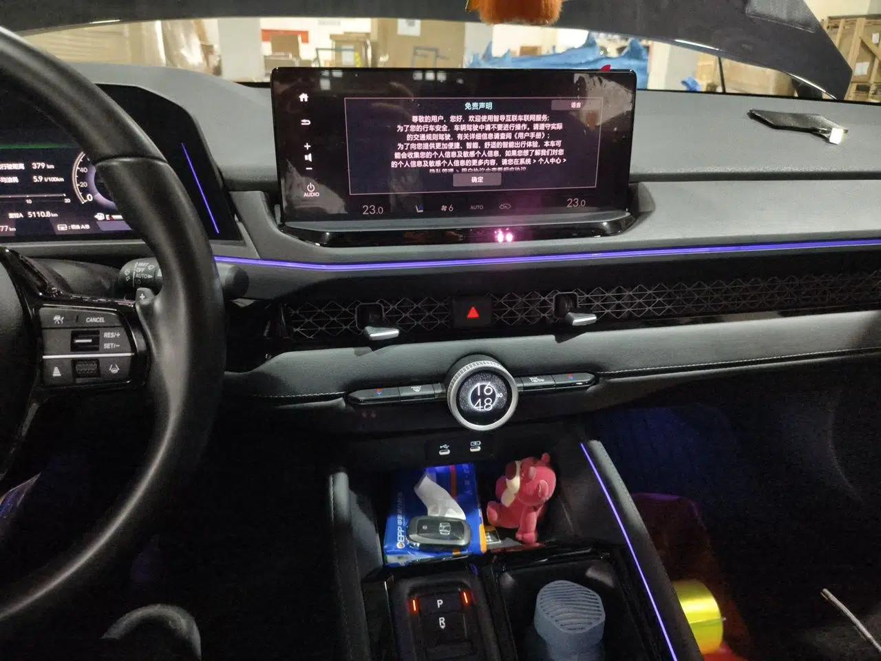 Honda Accord New Energy 2023 2.0L ePHEV Prestige Edition — миниатюра 13