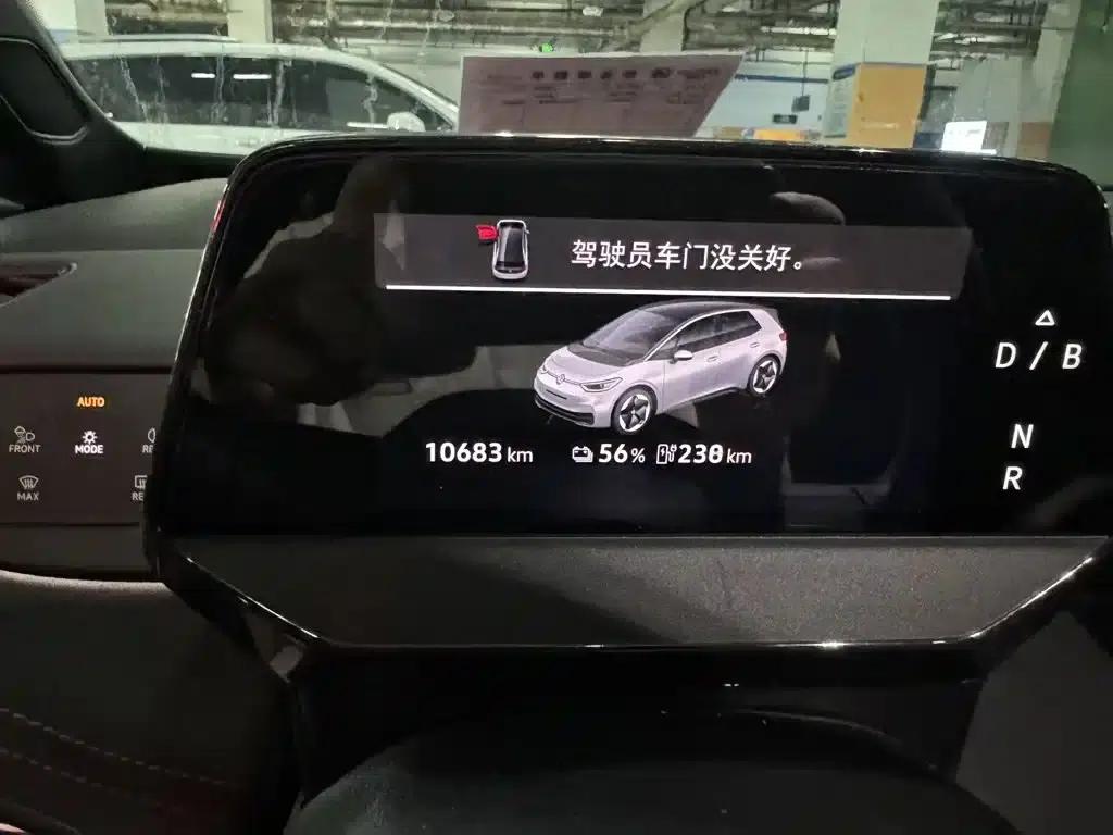 Volkswagen ID.3 2026 Smart Edition GTX Package — миниатюра 4