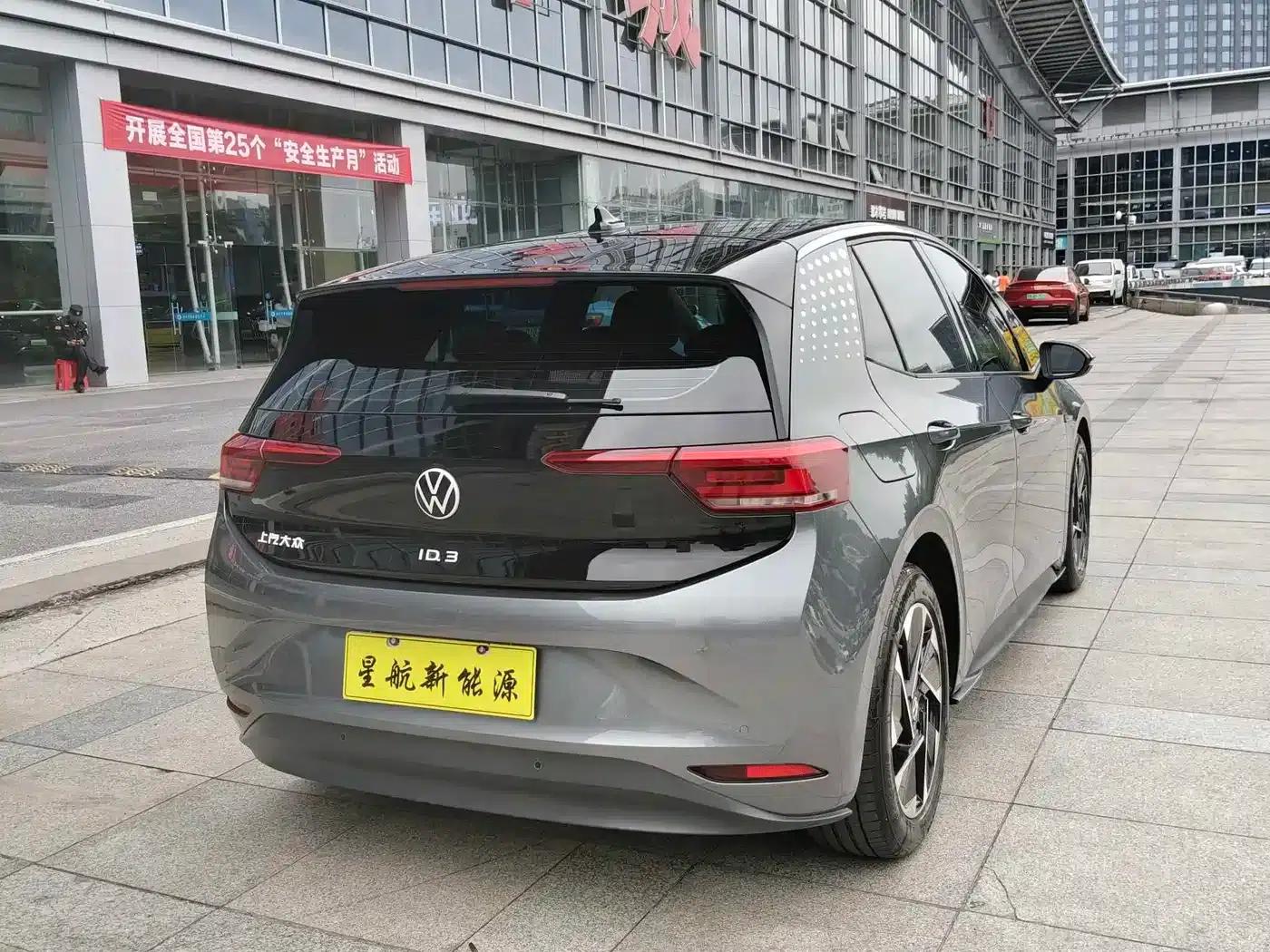 Volkswagen ID.3 2024 Outstanding Edition — миниатюра 5