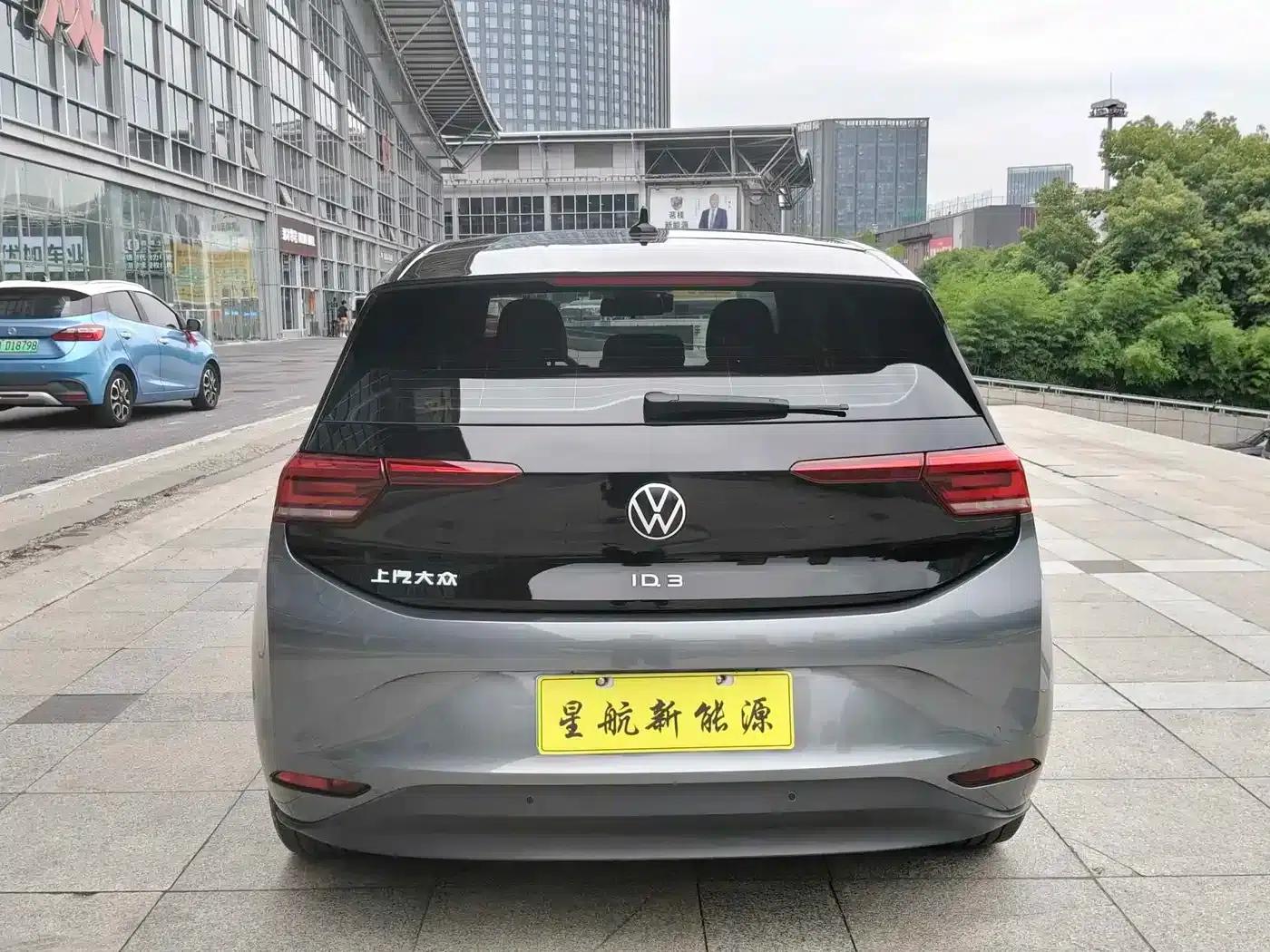 Volkswagen ID.3 2024 Outstanding Edition — миниатюра 9