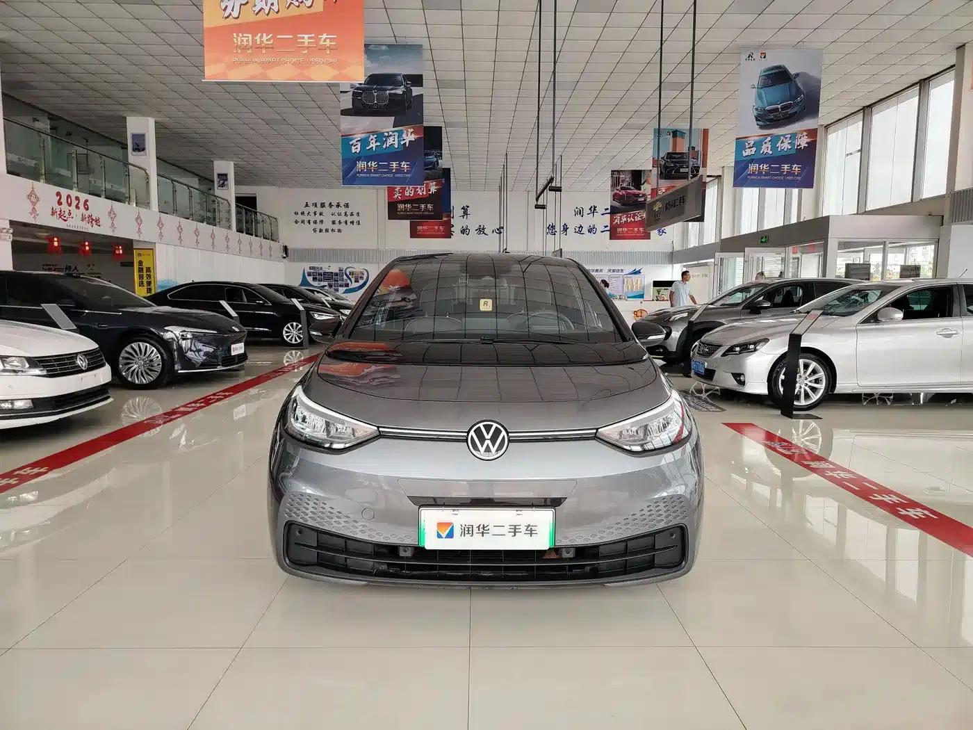 Volkswagen ID.3 2023 Upgraded Pure Smart Edition — миниатюра 2