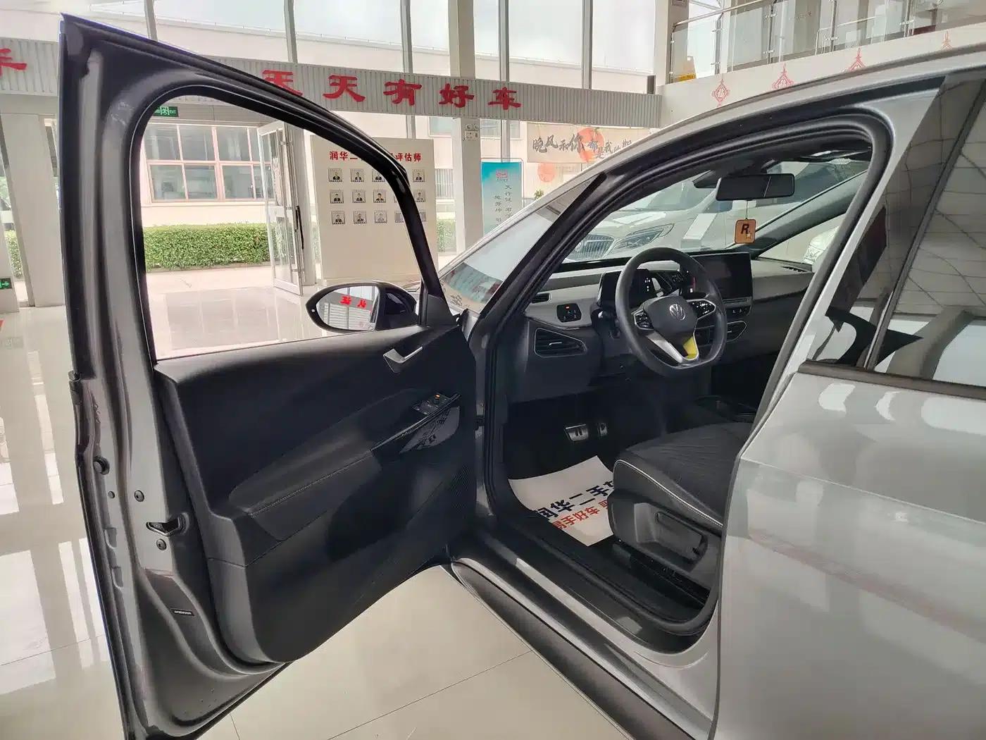 Volkswagen ID.3 2023 Upgraded Pure Smart Edition — миниатюра 7