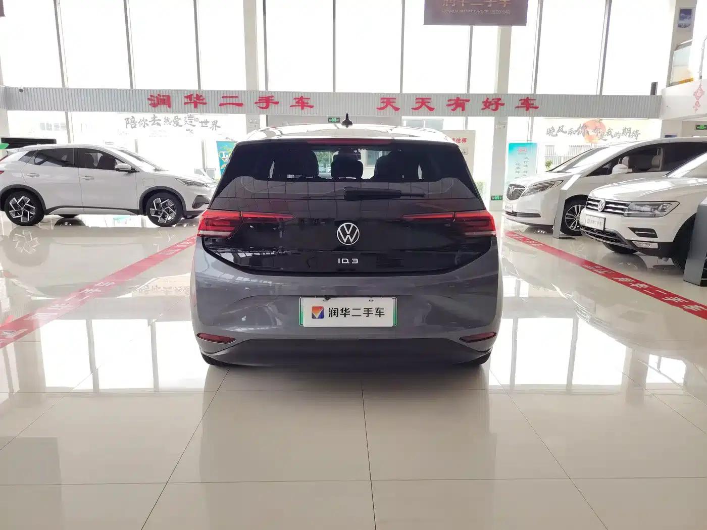 Volkswagen ID.3 2023 Upgraded Pure Smart Edition — миниатюра 10