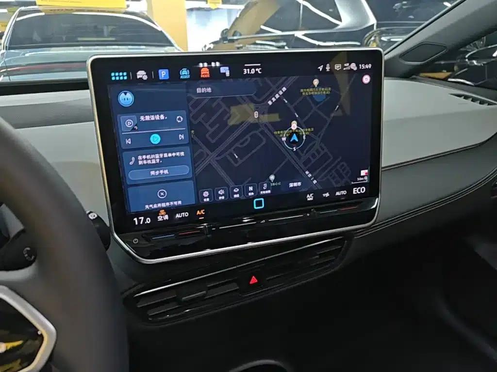 Volkswagen ID.3 2025 Smart Edition - Outstanding Version — миниатюра 13