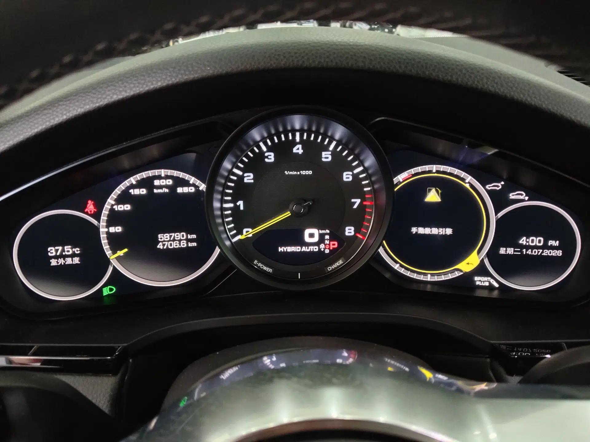 Porsche Cayenne E-Hybrid 2019 Cayenne E-Hybrid 2.0T — миниатюра 14