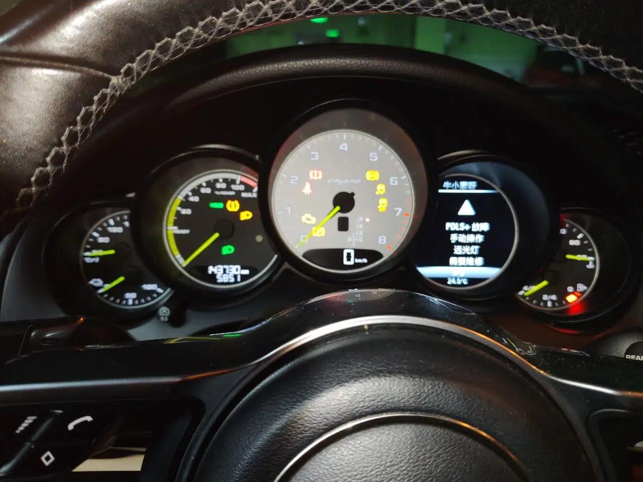 Porsche Cayenne E-Hybrid 2016 Cayenne S E-Hybrid 3.0T — миниатюра 11