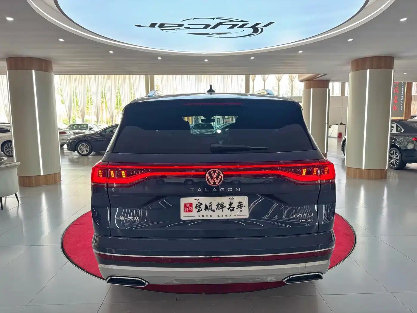 2021 Range Rover 380TSI AWD Flagship Edition — миниатюра 6