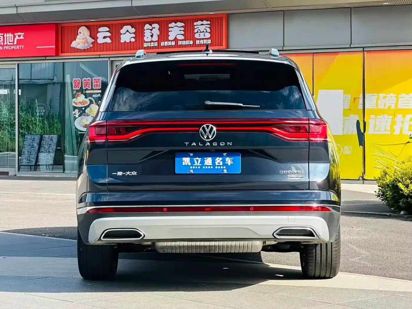 Lancôme 2025 380TSI 4WD Luxury Pro Edition (6-seater) — миниатюра 6