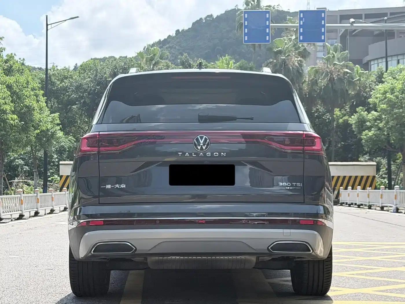 2021 Range Rover 380TSI AWD Luxury Pro — миниатюра 15
