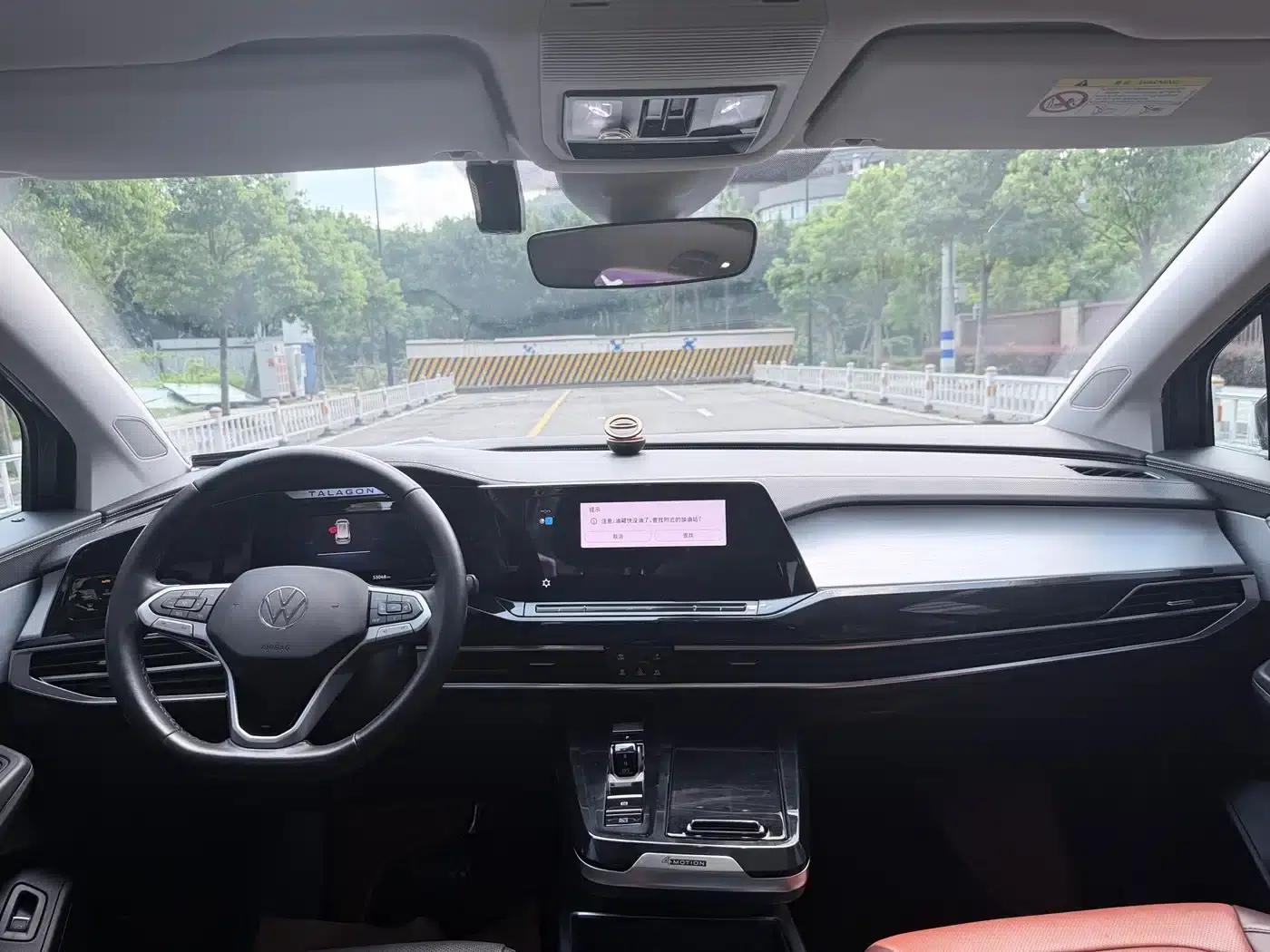2021 Range Rover 380TSI AWD Luxury Pro — миниатюра 8
