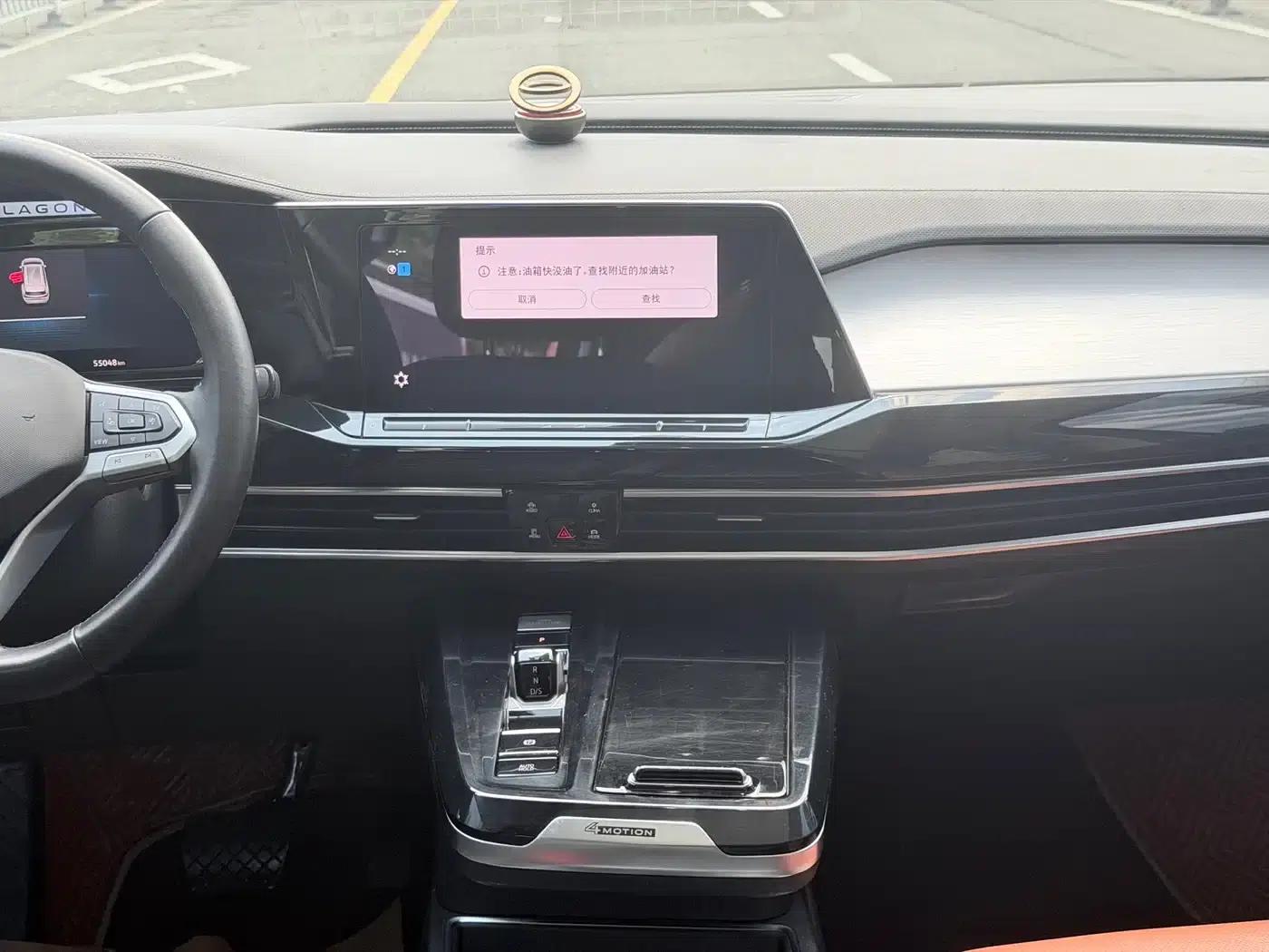 2021 Range Rover 380TSI AWD Luxury Pro — миниатюра 9