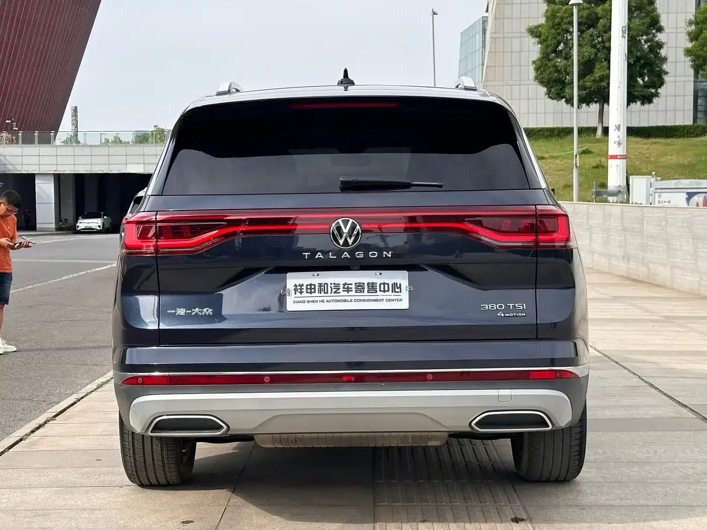 2022 Range Rover 530TSI AWD Flagship Pro 6-seater — миниатюра 12