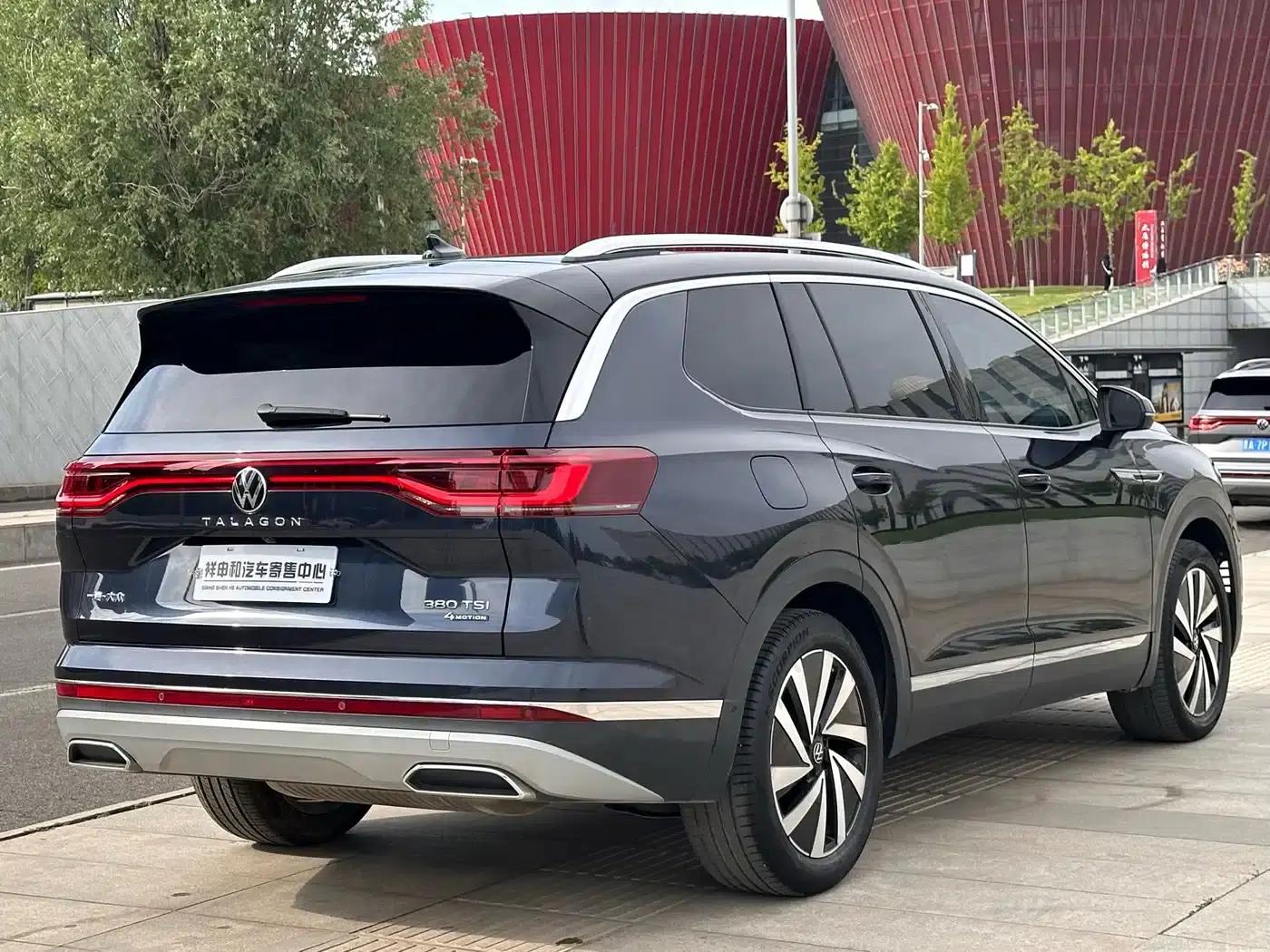 2022 Range Rover 530TSI AWD Flagship Pro 6-seater — миниатюра 13