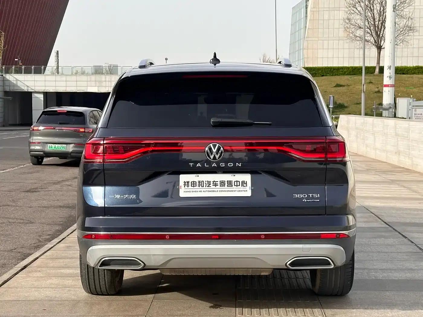 2022 Range Rover 380TSI 4WD Luxury Pro 6-seater — миниатюра 12