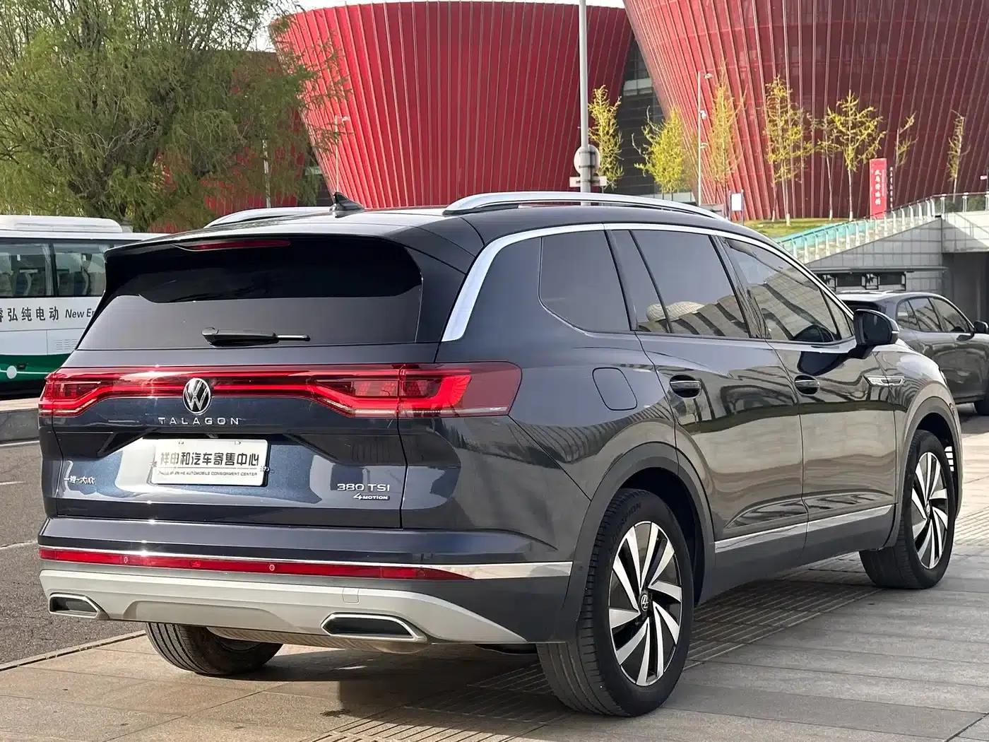 2022 Range Rover 380TSI 4WD Luxury Pro 6-seater — миниатюра 13