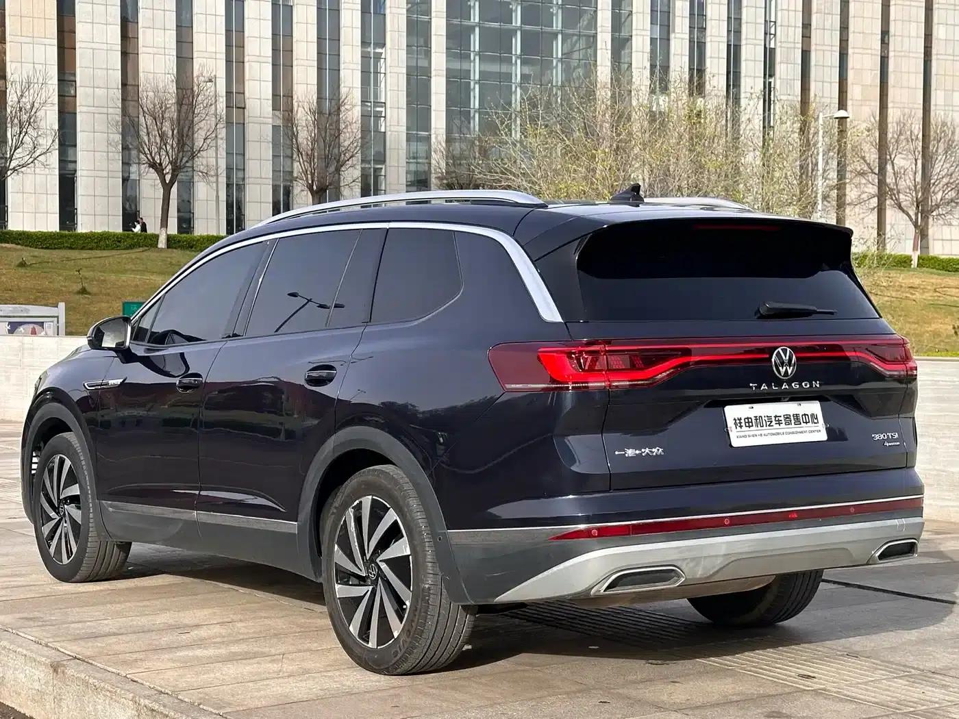 2022 Range Rover 380TSI 4WD Luxury Pro 6-seater — миниатюра 14