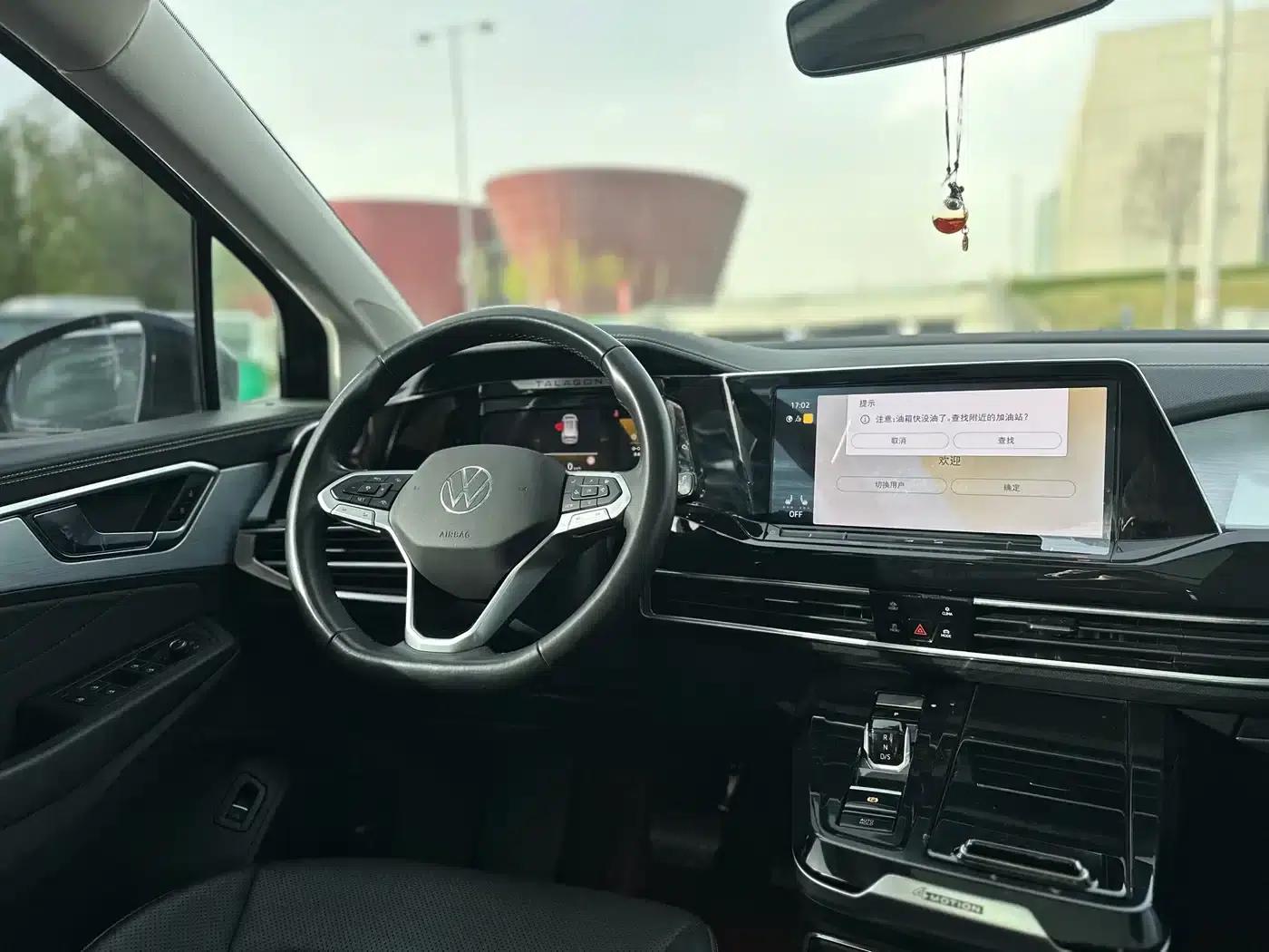 2022 Range Rover 380TSI 4WD Luxury Pro 6-seater — миниатюра 7