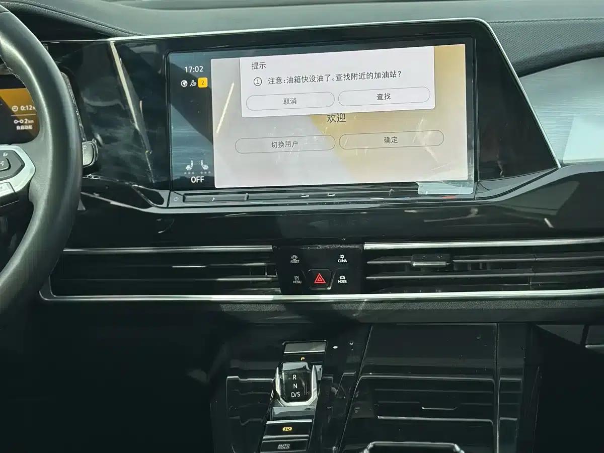 2022 Range Rover 380TSI 4WD Luxury Pro 6-seater — миниатюра 9