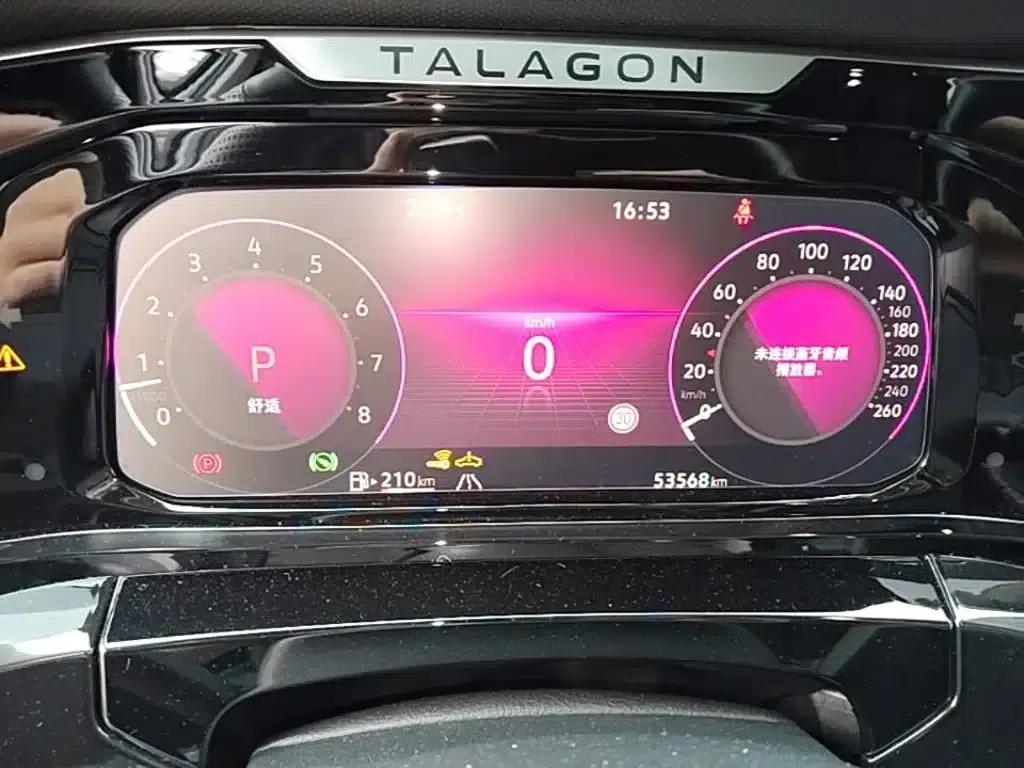 2024 Range Rover 530TSI AWD Flagship Pro 6-seater — миниатюра 12