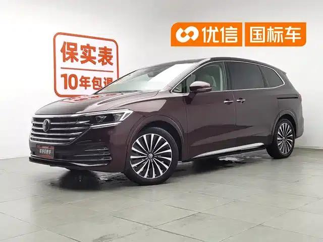 Viloran 2020 380TSI Premium Edition