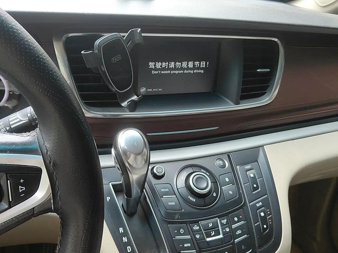 Buick GL8 2017 25S Comfort Version China V Standard — миниатюра 13