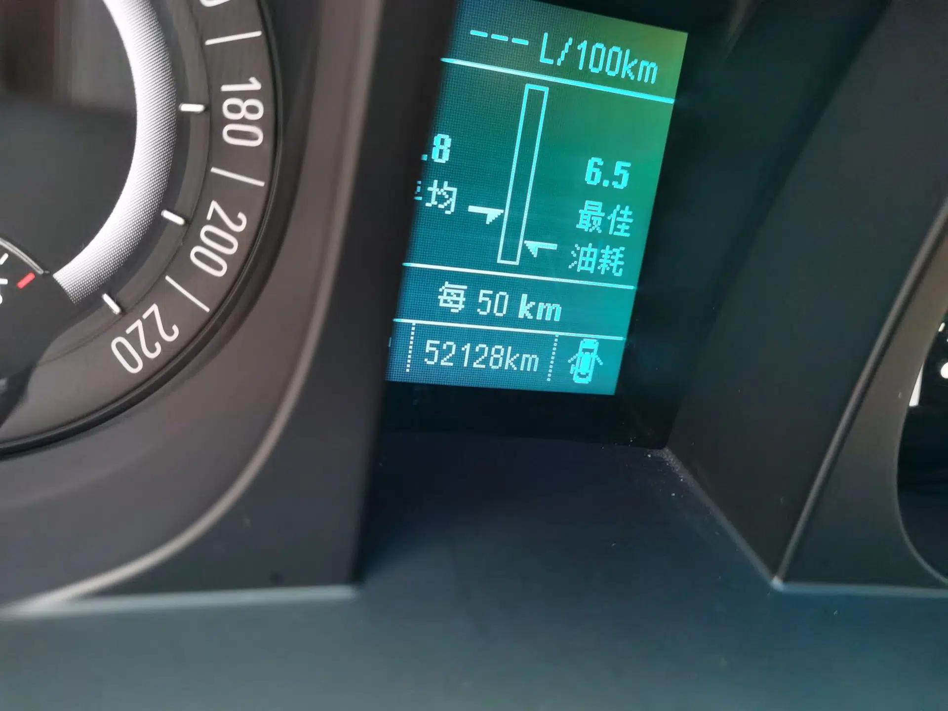 Buick GL8 2018 28T Luxury Model China VI Standard — миниатюра 12