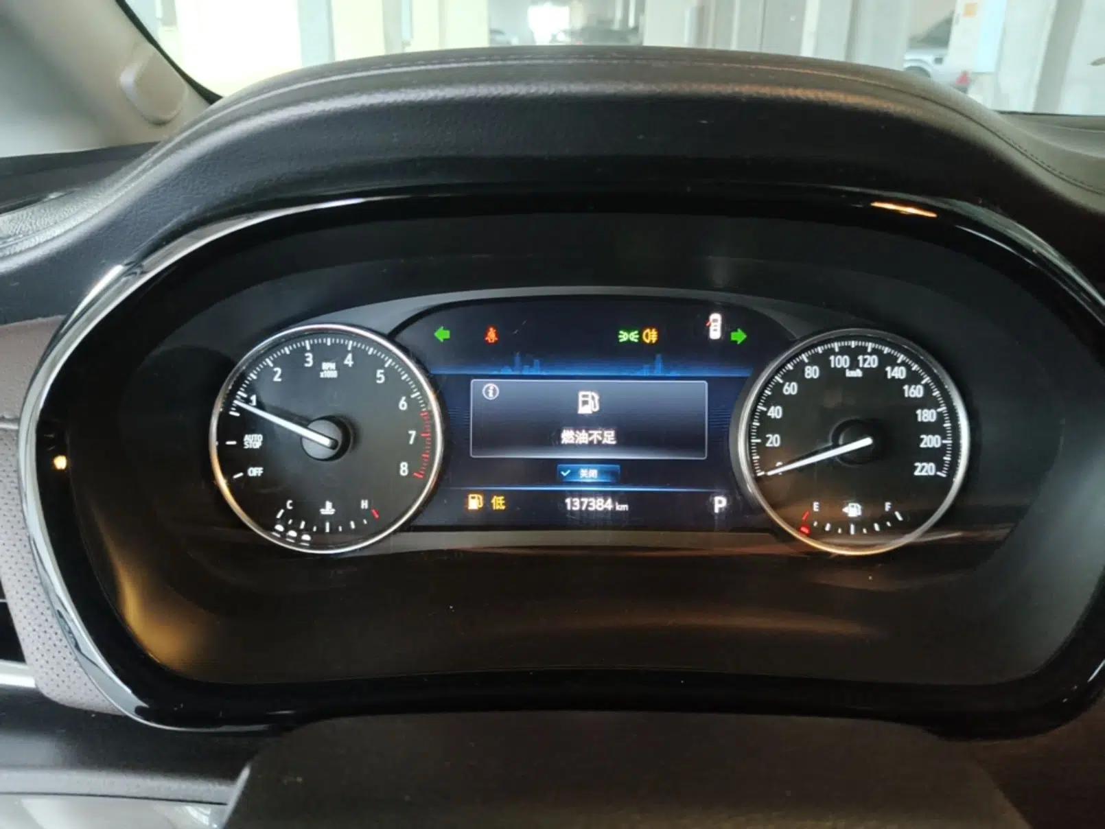 Buick GL8 2021 Land Cruiser Executive Class 652T Comfort Model — миниатюра 14
