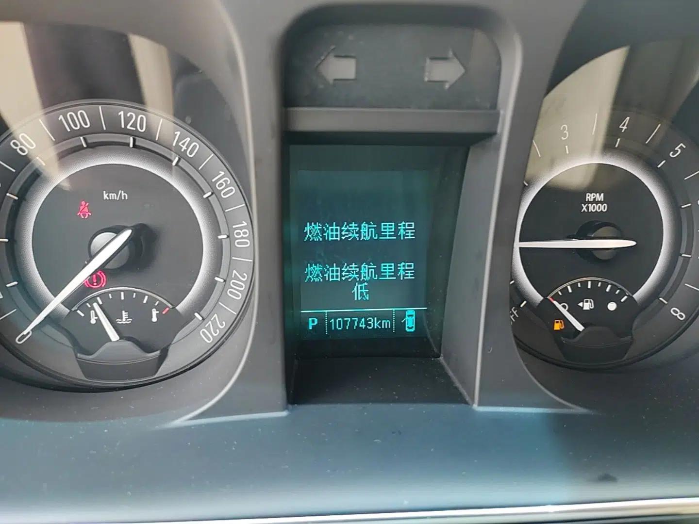 Buick GL8 2017 25S Prestige Version China V Standard — миниатюра 19