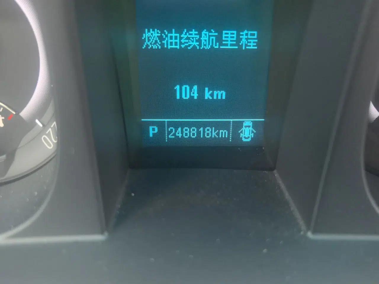 Buick GL8 2017 25S Luxury Version China V Standard — миниатюра 12