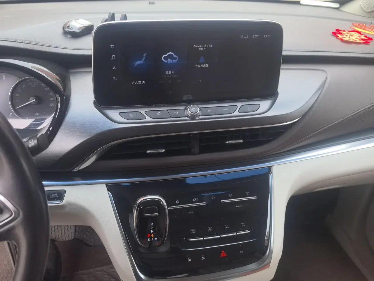 Buick GL8 2021 Land Cruiser Executive Class 652T Luxury Model — миниатюра 13