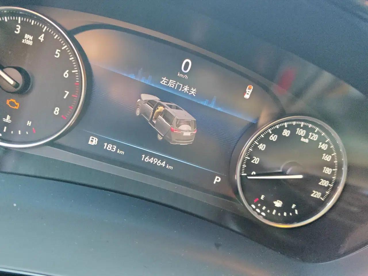 Buick GL8 2020 Land Business Class 652T Luxury Model — миниатюра 12