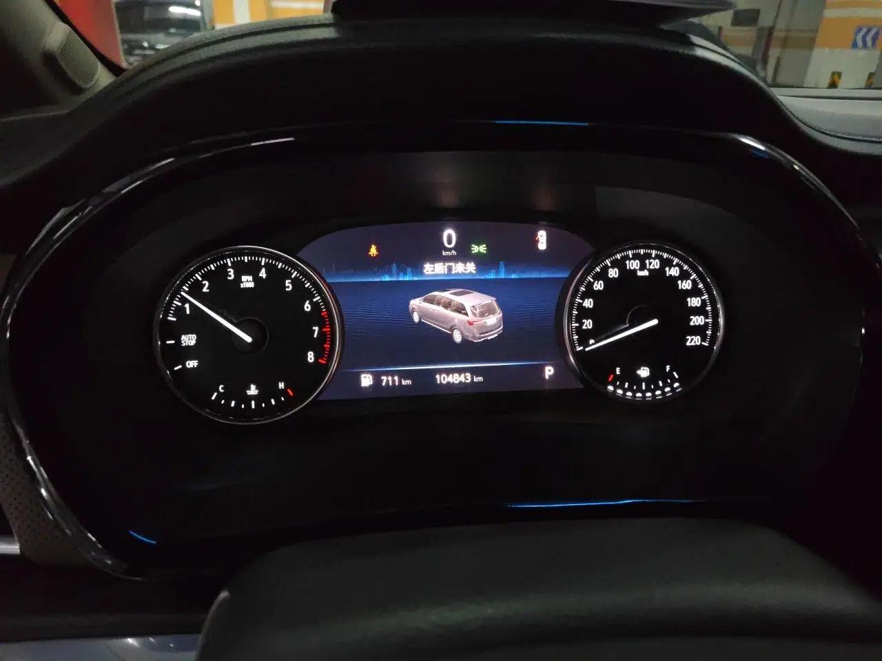 Buick GL8 2023 Land Executive Class Smart Enjoyment Model — миниатюра 11