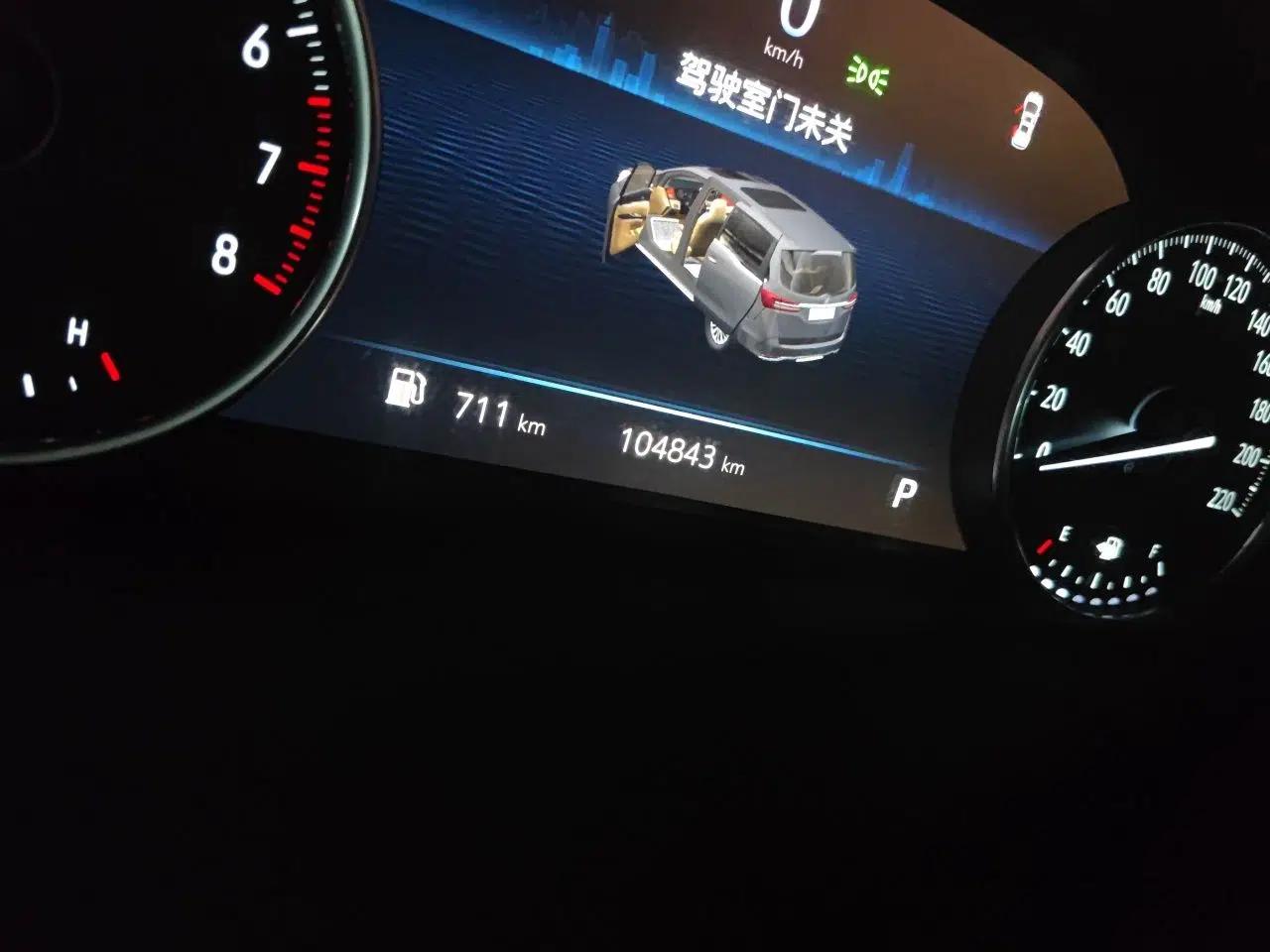 Buick GL8 2023 Land Executive Class Smart Enjoyment Model — миниатюра 12
