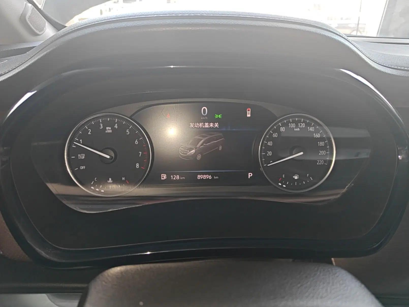Buick GL8 2022 Land Business Class 652T Luxury Model — миниатюра 14