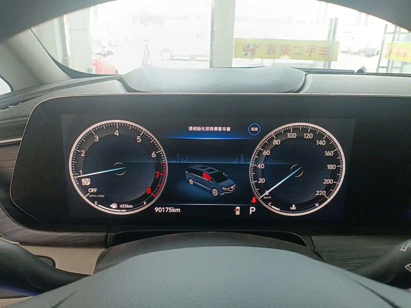 Buick GL8 2021 ES Landtrek 653T Comfort Edition — миниатюра 14