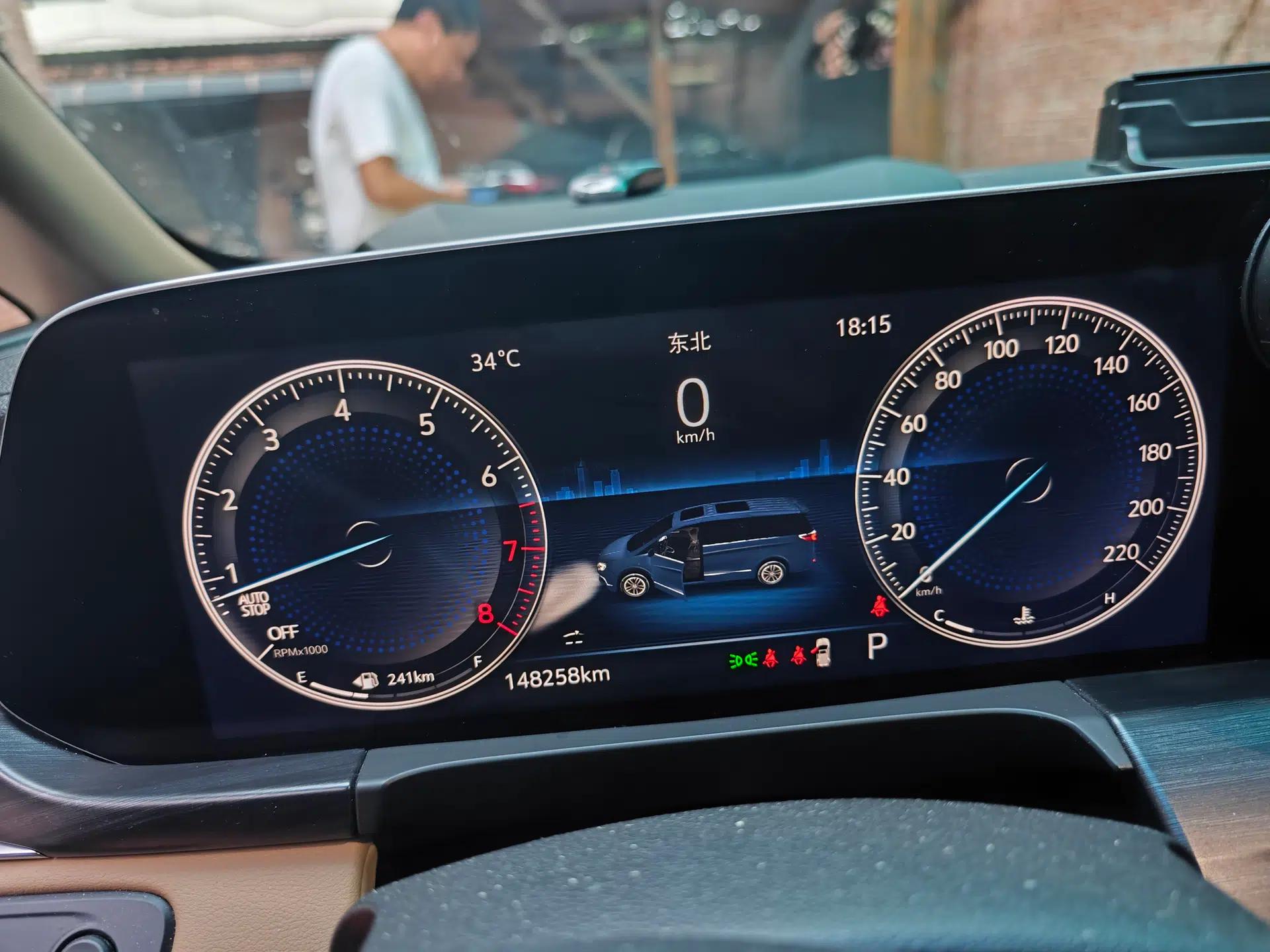 Buick GL8 2021 ES Land Cruiser 653T Luxury Edition — миниатюра 11