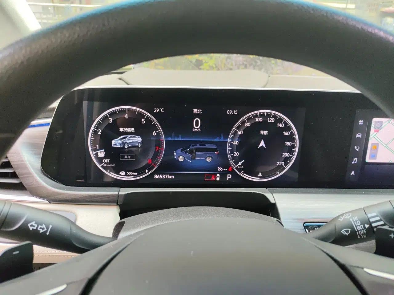 Buick GL8 2022 ES Landtrek 653T Comfort Edition — миниатюра 11
