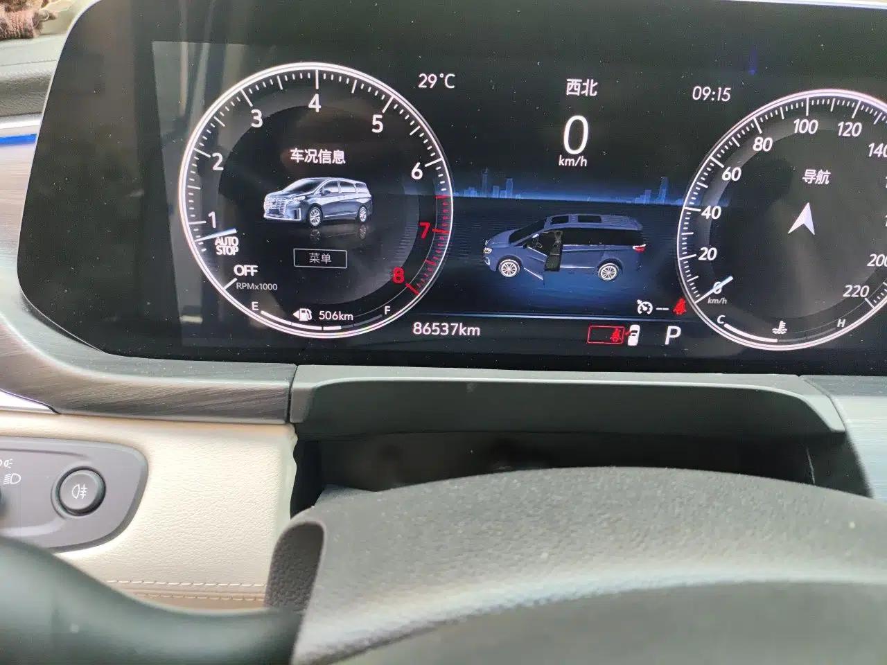 Buick GL8 2022 ES Landtrek 653T Comfort Edition — миниатюра 12